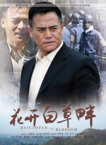 思思99re热